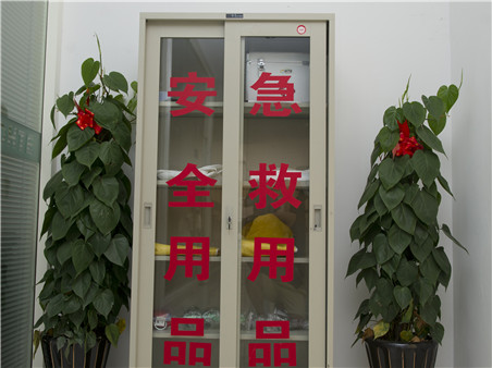 建议 (9).jpg