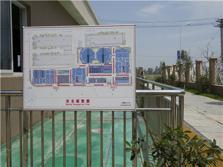 建议 (11).jpg