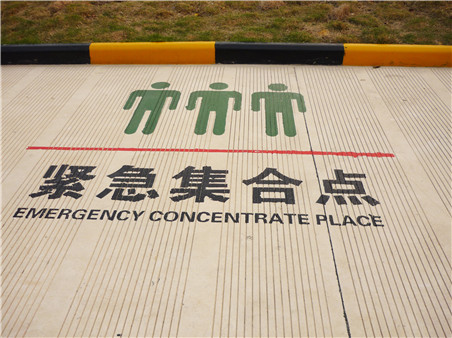 建议 (5).jpg